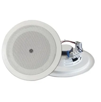 Фото №0 АСР-06.3.2-30В Громкоговоритель потолочный