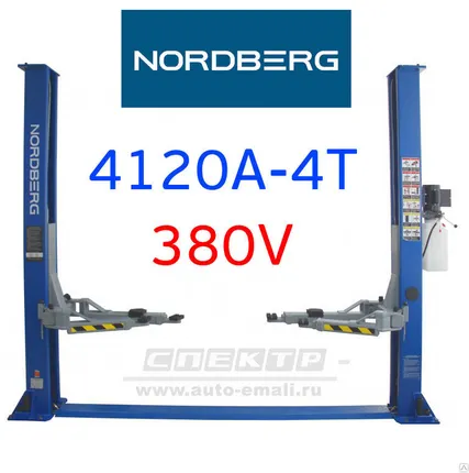 Фото №0 Подъёмник двух стоечный NORDBERG 4т.