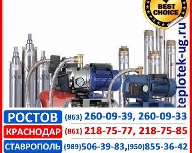 фото Шкаф управления насосами для повышения давления, канализации, пожаротушения