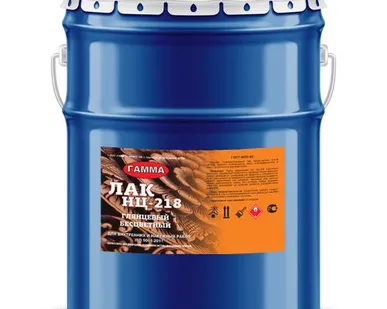 фото Лак НЦ-218 18 кг