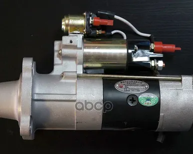 фото Стартер WEICHAI - 612600090293 (11 зубьев на бендиксе, 3 крепления, открытый бендикс) WEICHAI арт. 612600090293