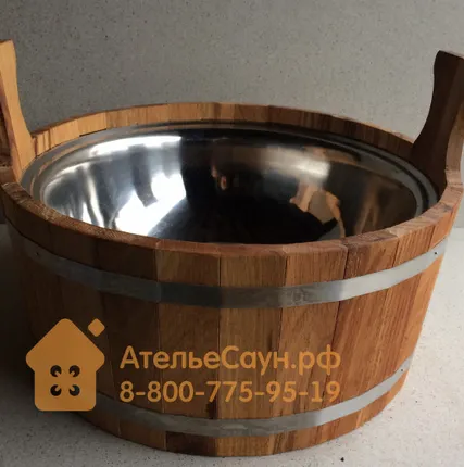 Фото №1 Шайка WoodSon 15 л из дуба, с нержавеющей вставкой (арт. WSH9)