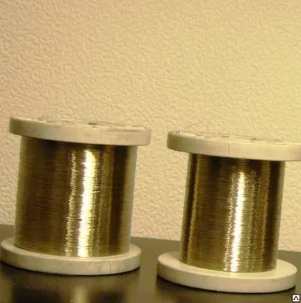 Фото №0 Никелевая проволока НП2 НП1 НП3 НП4 МНЖМц, ПАНЧ -11 НМц2.5 НМц5 НК0.2