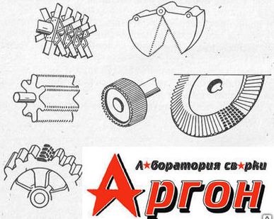 фото Наплавка изношенных деталей