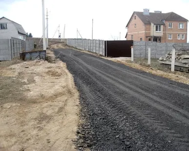 фото Асфальт