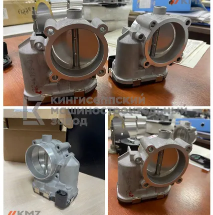 Фото №0 Заслонка дроссельная двигателя КАМАЗ (аналог А289000406 Bosh)