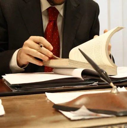 Фото №0 Государственная регистрация юридического лица ТСН удаленно, через сайт ИФНС