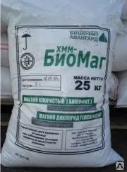 фото Противогололедный материал ХММ-Биомаг 25 кг