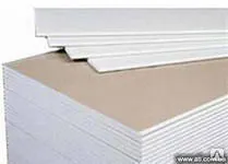 Фото №0 Гипсокартон