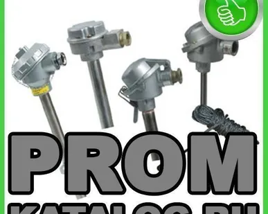 фото Термопары