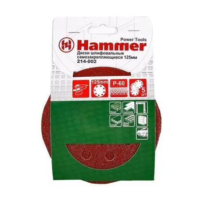 Фото №0 Шлиф. круг самосцепл. HAMMER 214 - 002 Д125мм 8отв. Р 60, набор 5 шт.