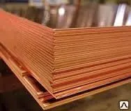 фото Лист медный 17 мм М1, М2, М3 по ГОСТ 1173-2006, 495-92