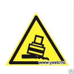 Фото №0 ЗНАК W24 Осторожно. Возможно опрокидывание.