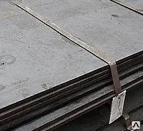 фото Лист г/к 1.5х1.25х2.5