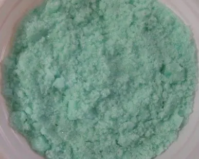 фото Железо II сернокислое, фасовка 50 кг