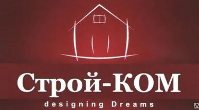 фото Общестроительные работы