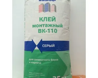 фото Клей монтажный для силикатного блока и кирпича ВК-110 Серая 25 кг