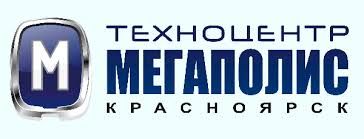 ТЦ "Мегаполис-Красноярск"