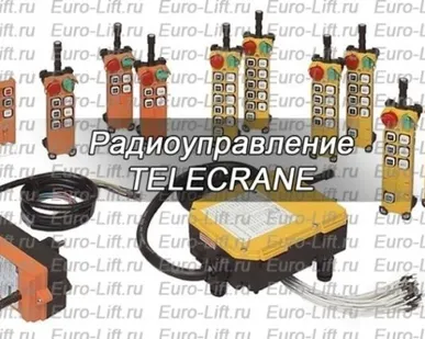 фото Копир для частот