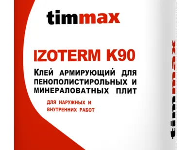 фото Клей Тиммакс армирующий IZOTERM K90 зима для ППС и минераловатных плит 20кг