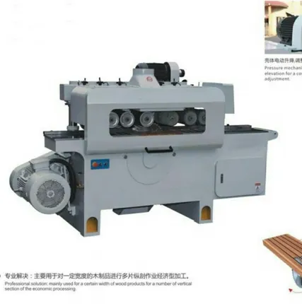 Фото №0 Многопильный станок в Краснодаре