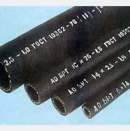Фото №0 Рукав с нитяным усилением ГОСТ 10362 (МБС) от 6 до 100 мм раб.давл. 16 Атм