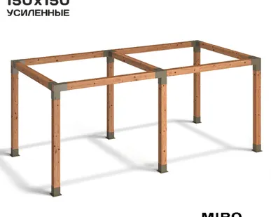 фото Коннекторы для беседки из бруса 150х150 Double BASE мох