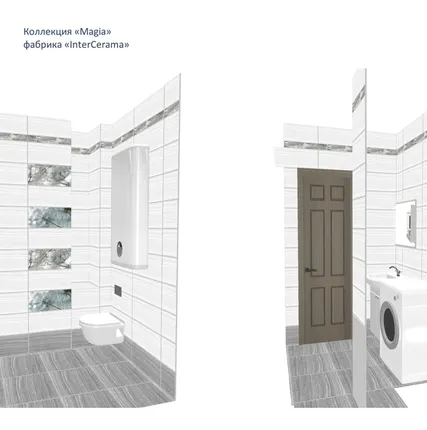 Фото №0 Дизайн ремонта