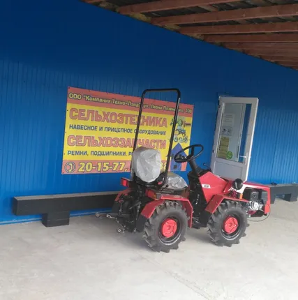 Фото №7 Мини-трактор Беларус-132H с двигателем WEIMA 188FE/P, 13,0 л.с
