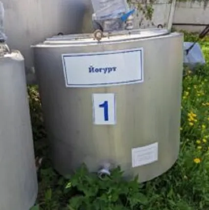 Фото №0 Емкость нержавеющая (ВДП, ОЗУ), объем — 0,63 куб.м., рубашка, мешалка, термос Б/У в Москве
