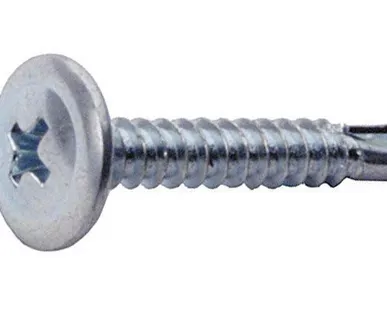 фото Саморез пресшайба св. 4,2*41 250 шт.