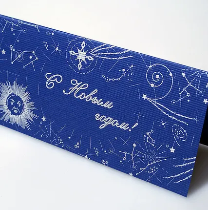 Фото №0 Изготовление пригласительных