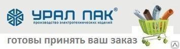 Фото №0 Муфта вводная МВПнг 15 (50)