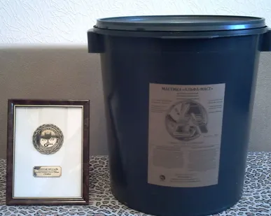 фото Праймер битумный