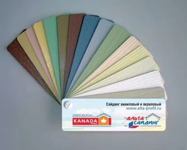 фото Сайдинг