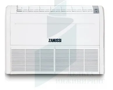 фото Напольно-потолочная сплит-система ZANUSSI ZACU -48 H/ICE/FI/N1