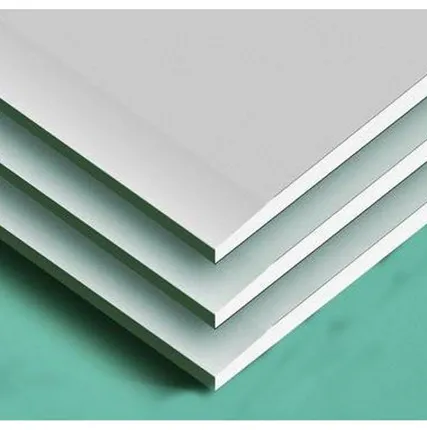 Фото №0 Гипсокартон 9,5мм Ангарск