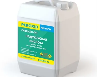 фото Дезинфицирующее средство Надуксусная кислота PEROXID марка НУК 15 ТУ 2417-008-25665344-2009 30 л/30 кг