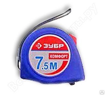 Фото №0 Рулетка ЗУБР "КОМФОРТ", 7,5мх25мм