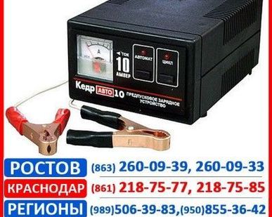 фото Выпрямитель напряжения