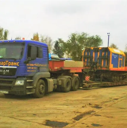 Фото №0 Аренда трала 