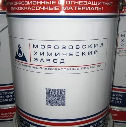 Фото №0 Эмаль Армокот F100