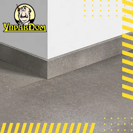 Фото №0 Плинтус Quick-Step QSVSK 58х12х2400/ 40234