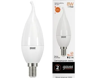 фото Светодиодная лампа Gauss Свеча на ветру 8W 520Lm 3000K E14 34118