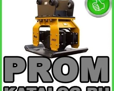 фото Вибротрамбовки Delta