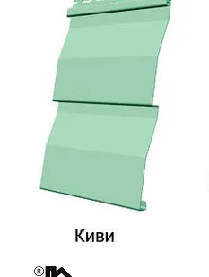 фото Сайдинг D4.5D (Киви)