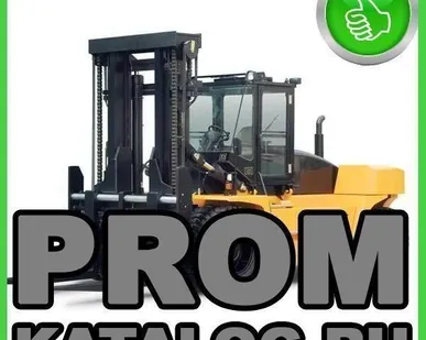 фото Дизельный погрузчик HC