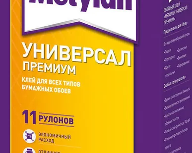 фото Клей для обоев METYLAN Универсал Премиум 250гр Henkel
