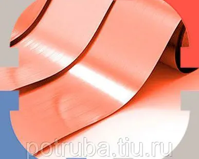 фото Бронзовая лента 0,25х300 БрКМЦ3-1