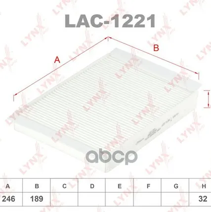 Фото №0 Фильтр Салонный LYNXauto арт. LAC1221